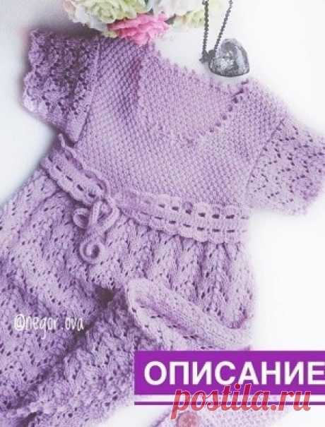 Вяжем платье для девочки