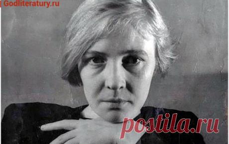 берггольц – Google Поиск