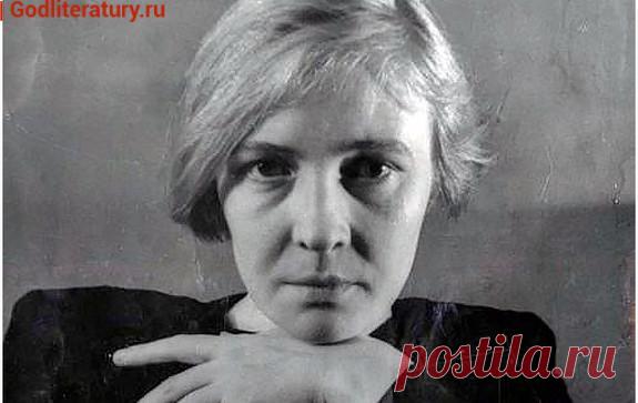 берггольц – Google Поиск