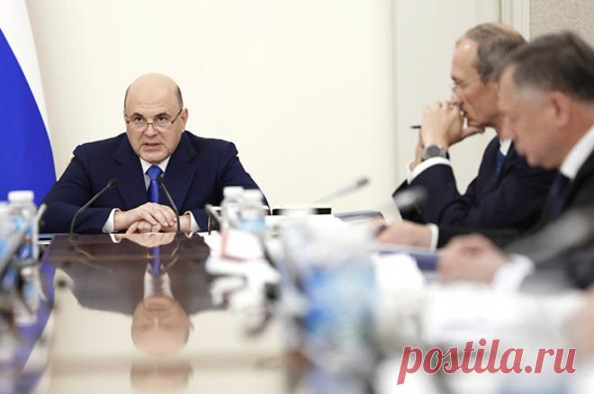 Формула развития. Правительство раскрыло параметры бюджета на 2024 год. В приоритете госказны — выполнение социальных обязательств.