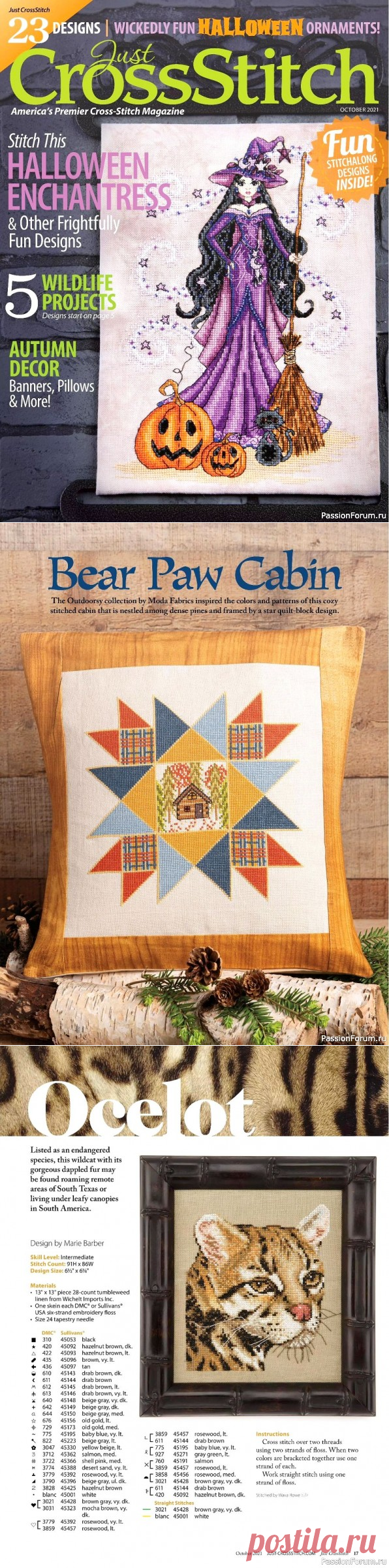 Журнал "Just CrosStitch October" 2021 | Вышивка крестом