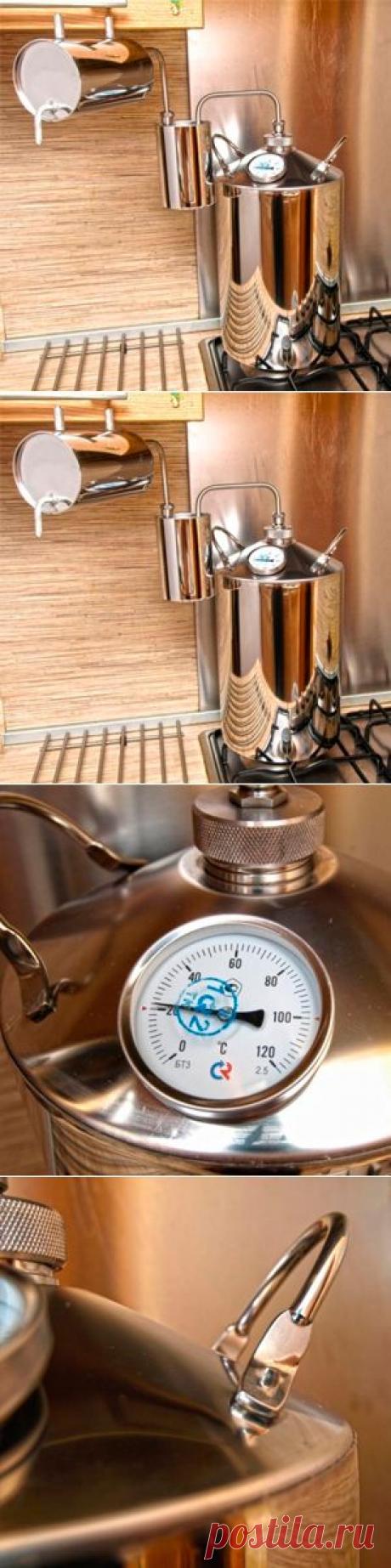 САМОГОННЫЙ АППАРАТ «МАГАРЫЧ-ЭКСКЛЮЗИВ-Т» (12 ЛИТРОВ)