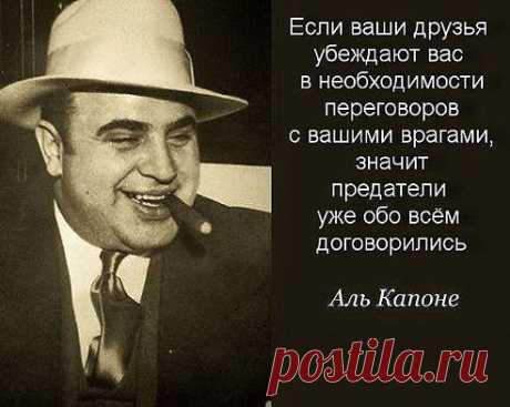 (66) Одноклассники