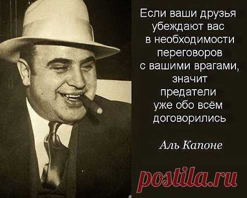 (66) Одноклассники