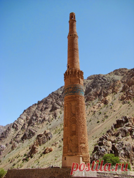 ДЖАМСКИЙ МИНАРЕТ
