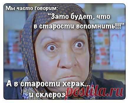 Одноклассники