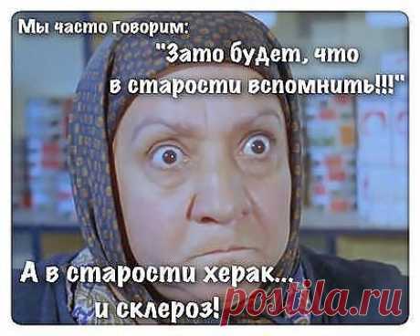 Одноклассники