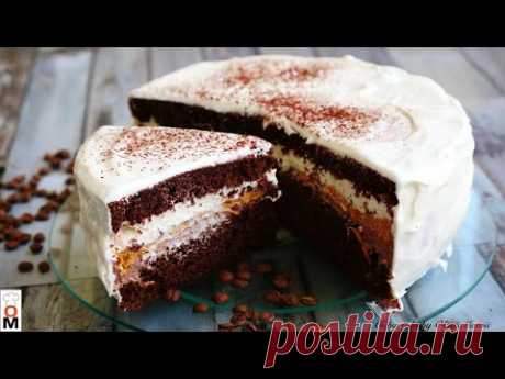 Торт «КАПУЧИНО» со вкусом шоколада |  Cappuccino cake recipe