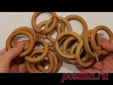 Покажу: Зачем я Собираю КОЛЬЦА с КАРНИЗОВ! Смотри, Какую КРАСОТИЩУ я сделала в этот раз.идеи 8 марта