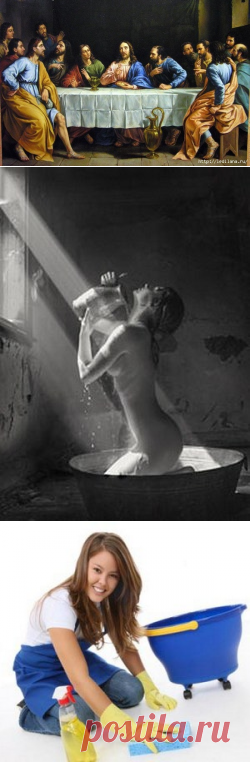 13 АПРЕЛЯ ЧИСТЫЙ ЧЕТВЕРГ: СОВЕТЫ НАШИХ ПРЕДКОВ.