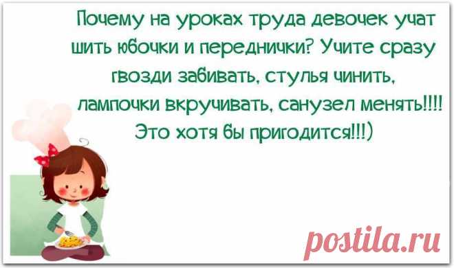 Мой Мир@Mail.Ru