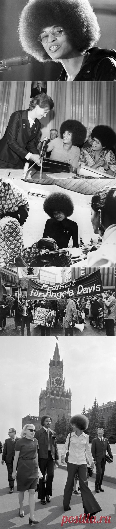 Анджела Дэвис: «чёрная пантера» коммунизма / Назад в СССР / Back in USSR