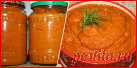 Мой семейный рецепт кабачковой икры. Уже 3 поколения так делают!