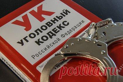 Сына известного советского актера арестовали за покушение на сбыт наркотиков