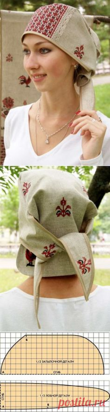 Pinterest • Всемирный каталог идей