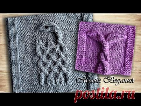 Удивительные драконы спицами