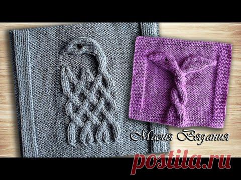 Удивительные драконы спицами