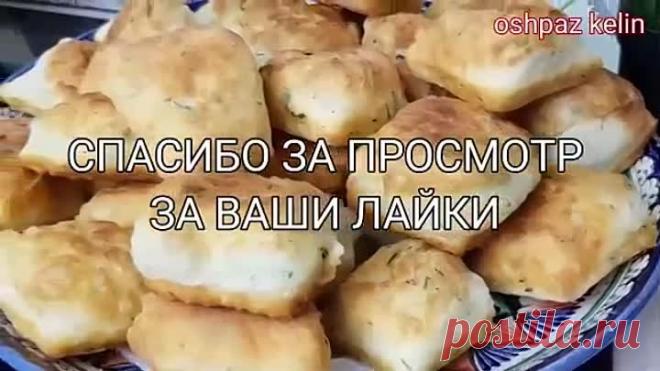 Не упустите идею восхитительного блюда! От такого никто не в силах отказаться.
