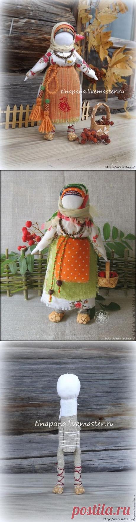 Как сшить народную традиционную куклу Рябинку