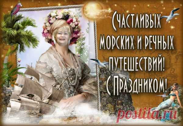 Мой Мир@Mail.Ru