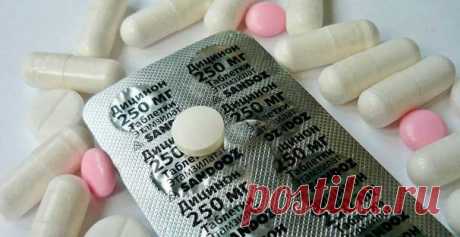 Дицинон при месячных: инструкция по применению, отзывы женщин