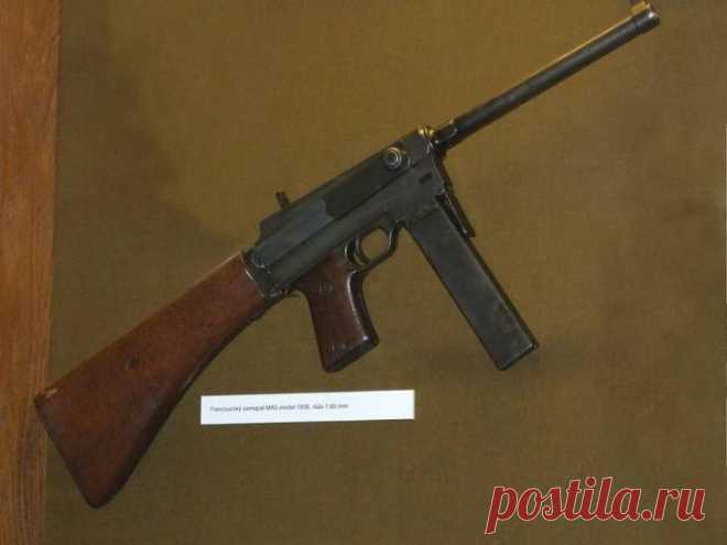Пистолет-пулемет MAS-38 (Франция) После окончания Первой мировой войны французские специалисты тщательным образом изучили трофейное немецкое оружие и пришли к выводу о необходимости разработки собственного пистолета-пулемета. В начале...