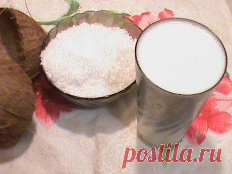 Кокосовое масло рецепт.