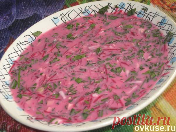 Окрошка со свеклой - Простые рецепты Овкусе.ру