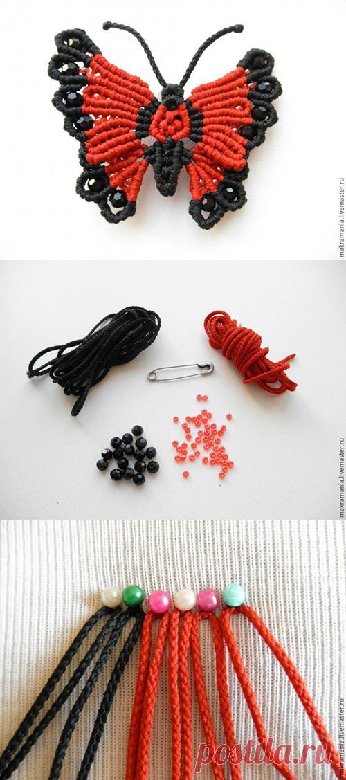 Плетем яркую брошь "Бабочка" в технике макраме - класс - Мастер - Изделия и узоры - Макрамеха