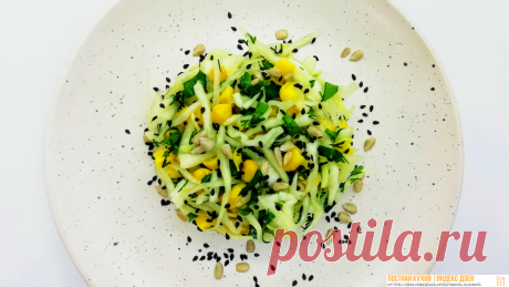 93-летняя бабушка посоветовала мне сочный салат для удержания веса и похудения: делюсь рецептом | Постная Кухня | Яндекс Дзен