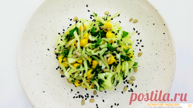 93-летняя бабушка посоветовала мне сочный салат для удержания веса и похудения: делюсь рецептом | Постная Кухня | Яндекс Дзен