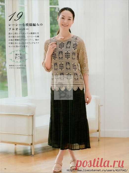 ДЖЕМПЕР - ПЭЧВОРК С АЖУРНЫМИ И 