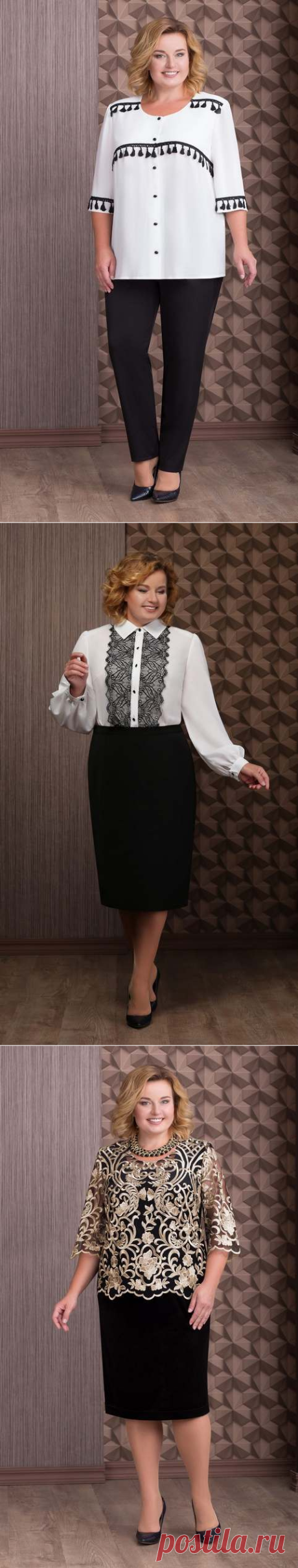 Коллекция шикарной одежды для полных женщин белорусской компании Aira Style осень-зима 2018-2019