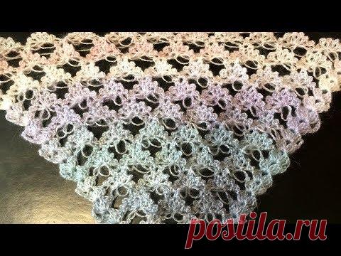 Красивый узор для шали,бактуса крюком/crochet shawl pattern