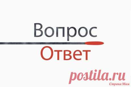 КАК связать ШАПОЧКУ Эльф для НОВОРОЖДЕННОГО