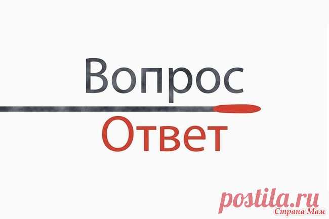 КАК связать ШАПОЧКУ Эльф для НОВОРОЖДЕННОГО