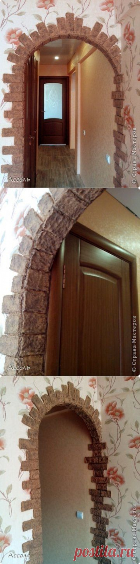 Бумажные кирпичи