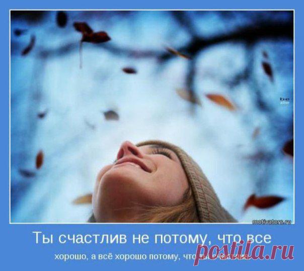 КЛЮЧ К БОГАТСТВУ!!!!