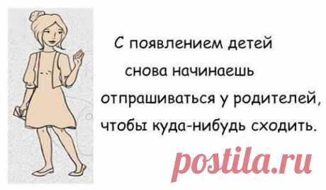 Магнитный обруч заказать &gt; mabulma.webs.com/kran
Турник в дверной проем заказать &gt; mabulma.webs.com/turnik