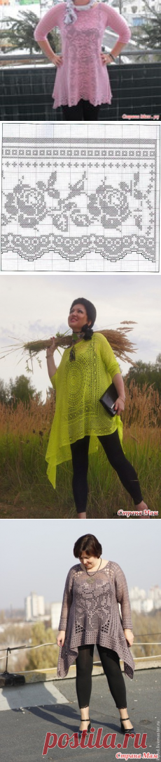 МК туник крючком филейным вязанием в стиле БОХО