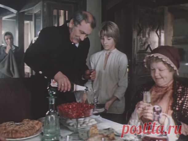 Отцы и дети (1983)