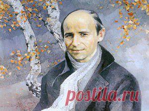 Трагическая судьба русского поэта