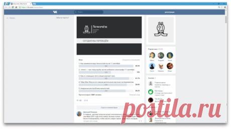 10 бесплатных образовательных ресурсов на русском языке | KeFLine