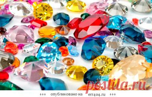 14 самых редких драгоценных камней