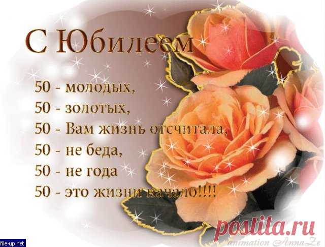 На праздничный стол Марго: заливной пирог