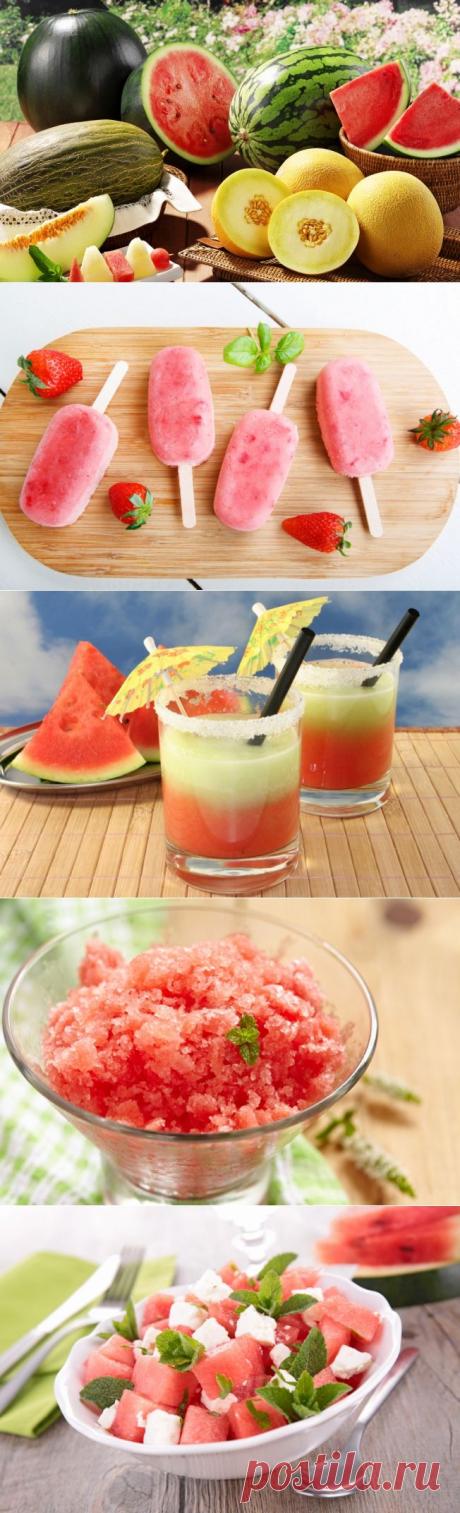 Арбуз и дыня: холодные десерты