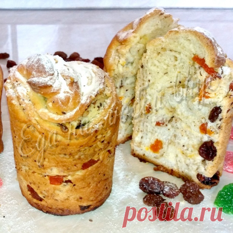 Необычный пасхальный кулич! Ароматный, оригинальный и вкусный)) - Простые рецепты Овкусе.ру