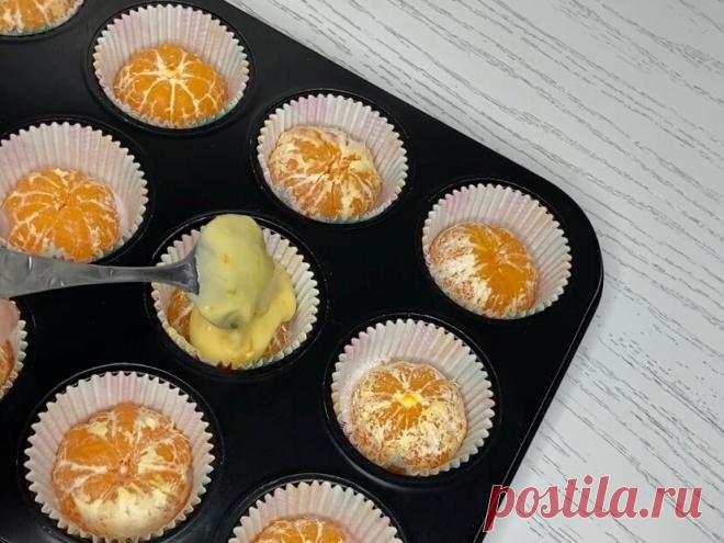 Необычный десерт с апельсином и 6-ю мандаринами, который готовлю на каждый Новый год (торт даже не покупаю) | NE_кухарка | Яндекс Дзен
