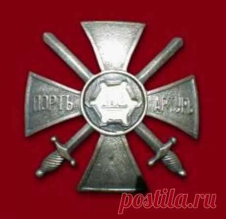 2 января в 1905 году Окончилась героическая оборона крепости Порт-Артур