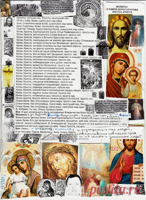 Блог сайта «Ваши любимые рецепты»
